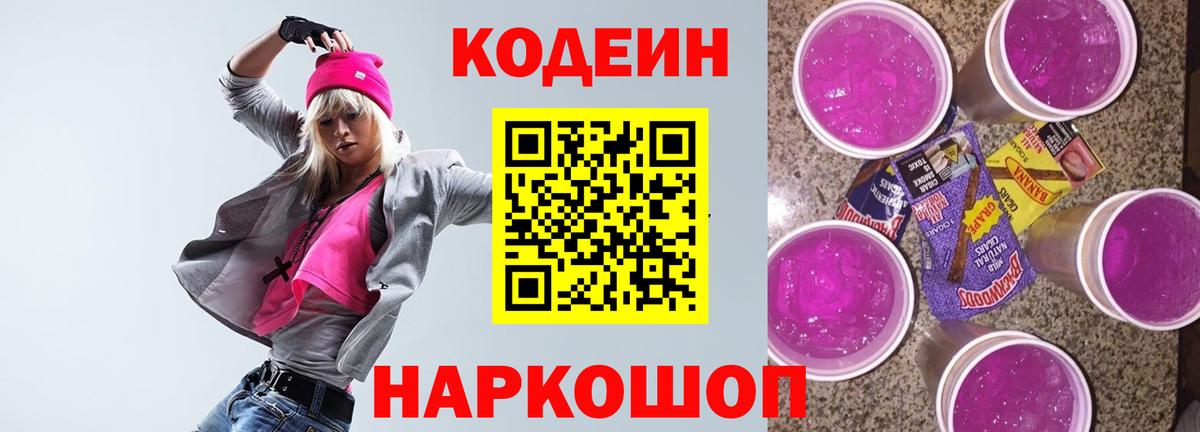 Гашиш Протвино