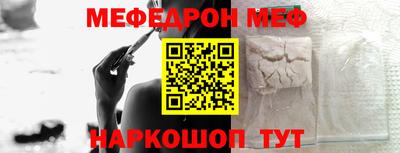 гашишное масло Ликино-Дулёво