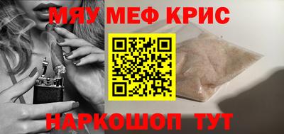 гашишное масло Ликино-Дулёво