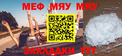 mix Лесосибирск