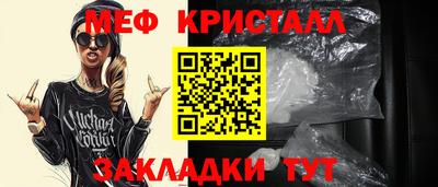 дурь Ливны