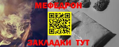 гашишное масло Ликино-Дулёво