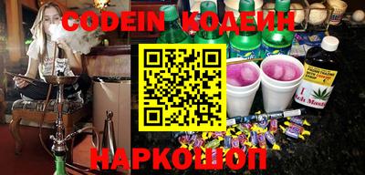 mix Лесосибирск