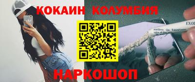 гашишное масло Ликино-Дулёво