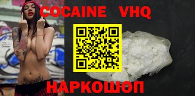mix Лесосибирск