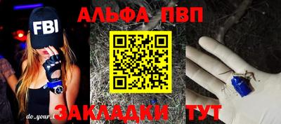 mix Лесосибирск