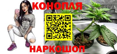гашишное масло Ликино-Дулёво