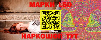дурь Ливны