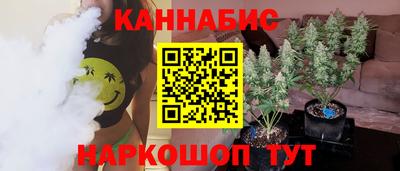mix Лесосибирск