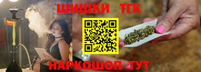 mix Лесосибирск