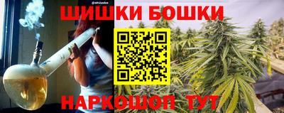 дурь Ливны