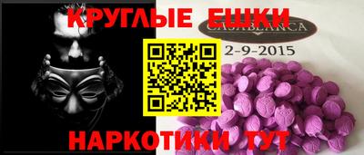 mix Лесосибирск