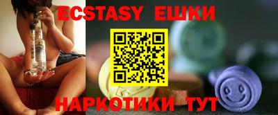 дурь Ливны