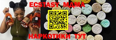 mix Лесосибирск