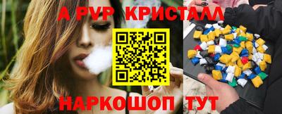 mix Лесосибирск