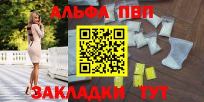 mix Лесосибирск
