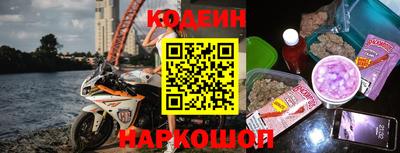 гашишное масло Ликино-Дулёво