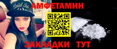 гашишное масло Ликино-Дулёво