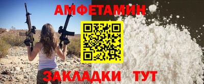 mix Лесосибирск