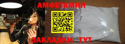гашишное масло Ликино-Дулёво