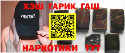 дурь Ливны