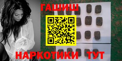mix Лесосибирск