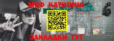 mix Лесосибирск