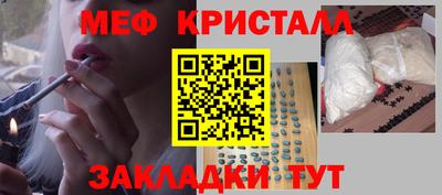 гашишное масло Ликино-Дулёво