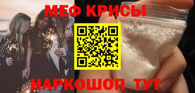 mix Лесосибирск